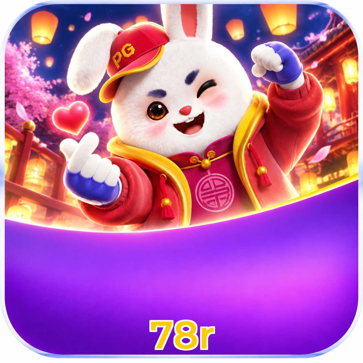 78r Registration Guide