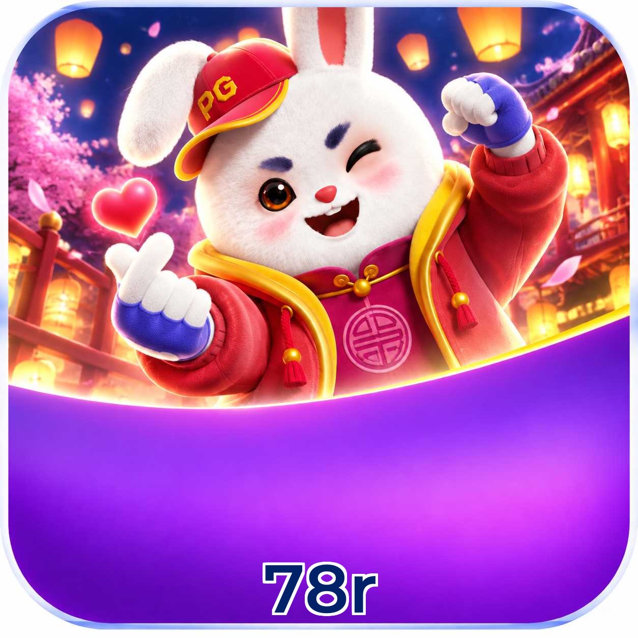 78r Logo